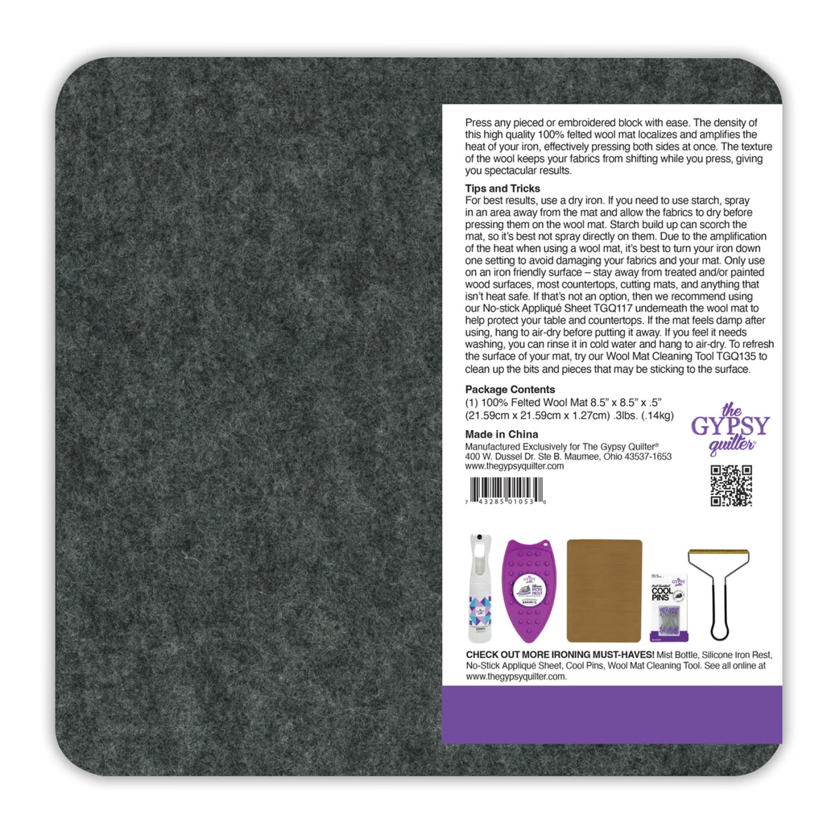 Wool Pressing Mat 8-1/2in x 8-1/2in x 1/2in Thick